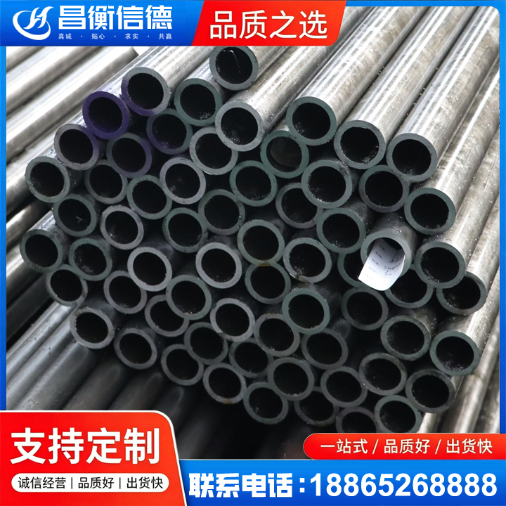 礼纪镇20cr精密钢管